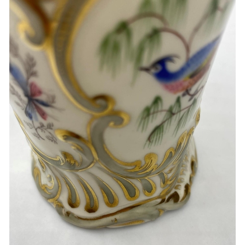 646 - A very early Daniel vase circa 1822, 10cm tall approx