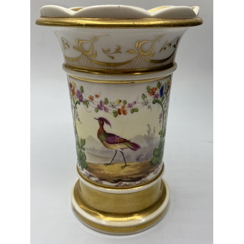 661 - H&R Daniel Rococo pheasant vase, 12.5cm tall in good condition