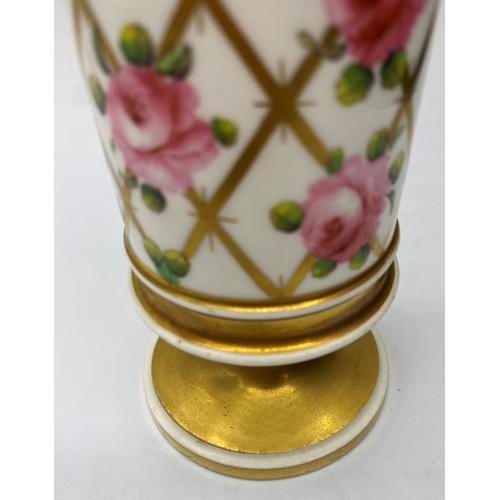 662 - H&R Daniel footed vase pattern no 3787 in good condition