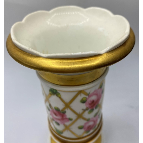 662 - H&R Daniel footed vase pattern no 3787 in good condition