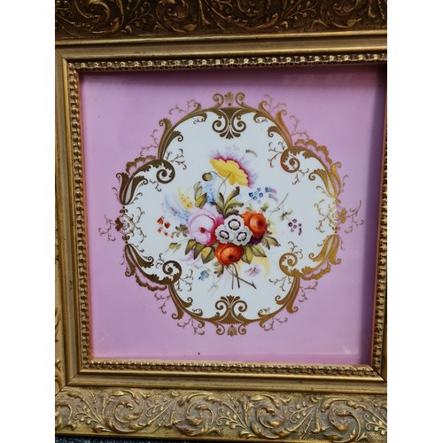 593 - Unusual H&R Daniel wall plaque in baroque gilt frame, 31.5cm and weight 2.15kg