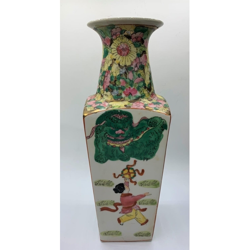 181 - Classical shaped Chinese vase with playing children. 32cm high