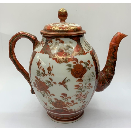 197 - Oriental tea/coffee pot, 20cms tall