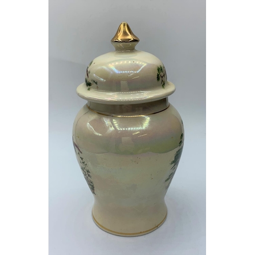 281 - Sadler vase with lid, 17cms tall