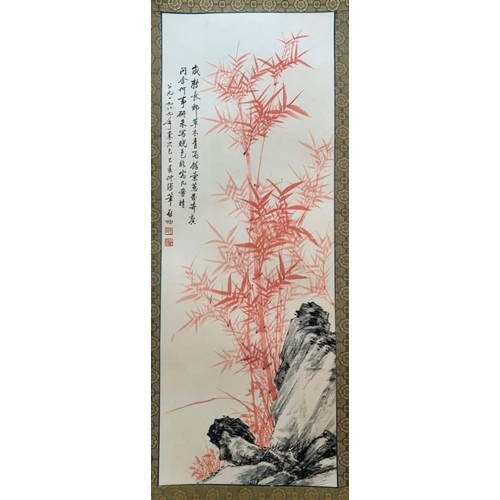 14 - Red bamboos; Chinese painting in cinnabar; Attributed  to Qi Gong; 95x35cm.
Qigong (courtesy name Yu... 