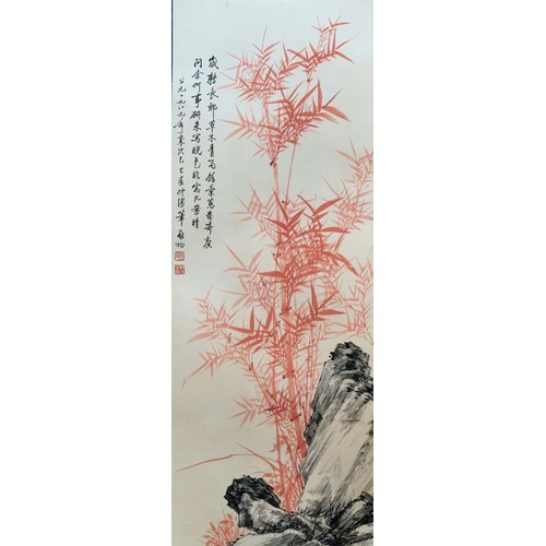 14 - Red bamboos; Chinese painting in cinnabar; Attributed  to Qi Gong; 95x35cm.
Qigong (courtesy name Yu... 