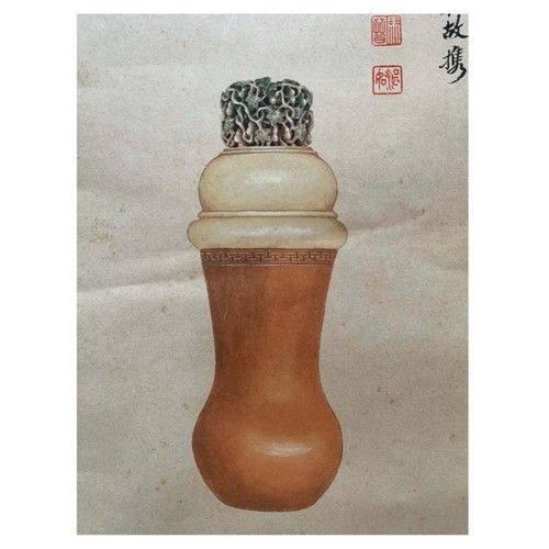 15 - Ivory carved cricket jar with gourd vine pattern Chinese ink and watercolour on paper; Attribute to ... 