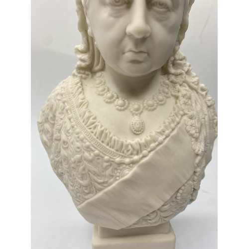 638 - Plaster bust of Queen Victoria, 22cm tall and 0.45kg weight