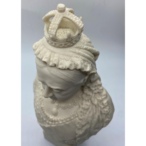 638 - Plaster bust of Queen Victoria, 22cm tall and 0.45kg weight