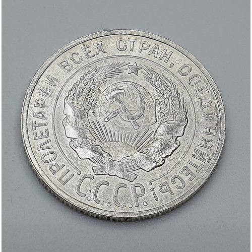 254 - Silver Russian 20 Kopek Coin Dated 1928. Condition is very fine/brilliant. Could even be uncirculate... 