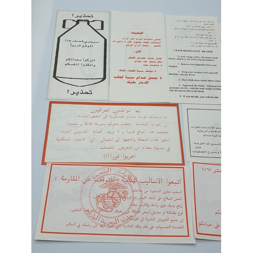 144 - 8 x Gulf War Air Dropped Psy Op’s leaflets. They are informing the Iraqi troops that Desert Storm co... 