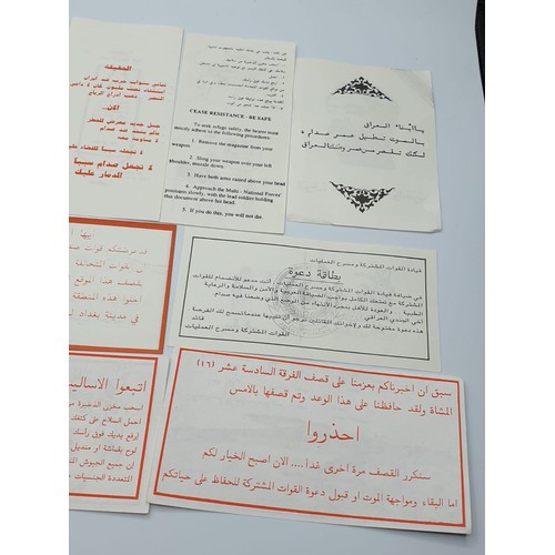 144 - 8 x Gulf War Air Dropped Psy Op’s leaflets. They are informing the Iraqi troops that Desert Storm co... 