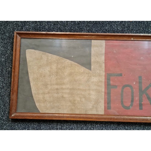 96 - WW1 Imperial German Framed Fokker Aircraft Fabric Fragment.