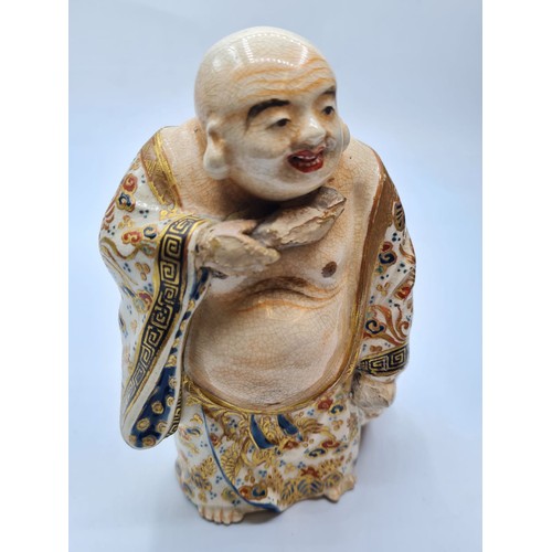 366 - An early ceramic statue of Ho-Shang (Chinese God of contentment) Ho-Tei in Japanese culture. 13cms t... 