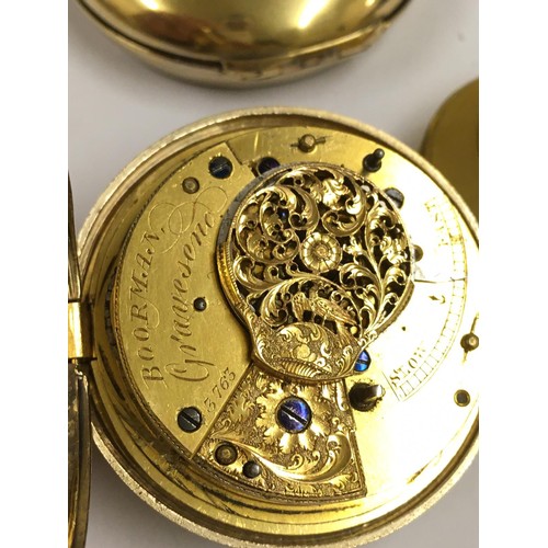 537 - Antique gilt silver verge fusee pocket watch with movement cover and key (ticking)