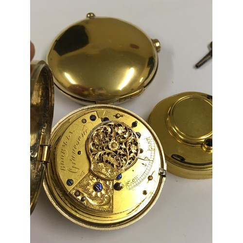 537 - Antique gilt silver verge fusee pocket watch with movement cover and key (ticking)