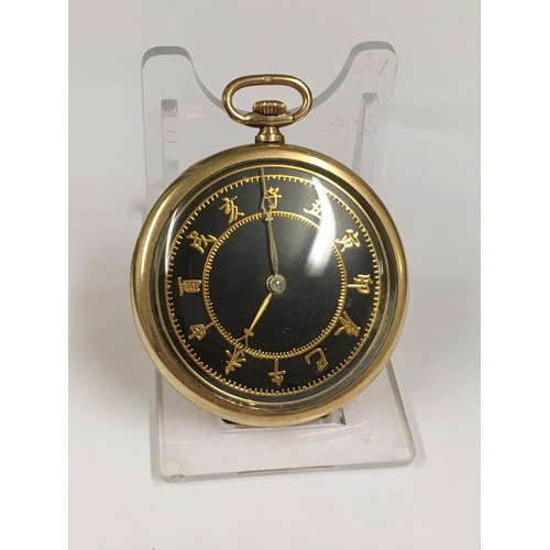 541 - Vintage gold filled pocket watch