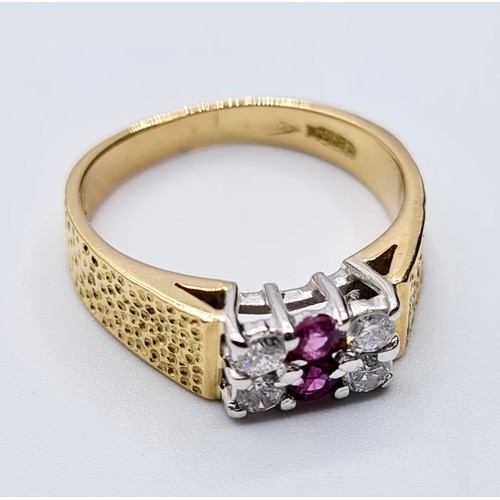 44 - 18CT 6 STONE DIAMOND & RUBY RING, WEIGHT 4.8G