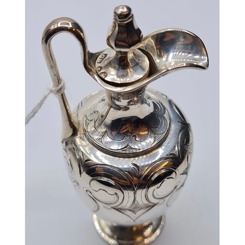 157 - A Hand Engraved Silver Miniature Jug, Hallmarked London 1851, In Good Condition 65g, 10cms High.