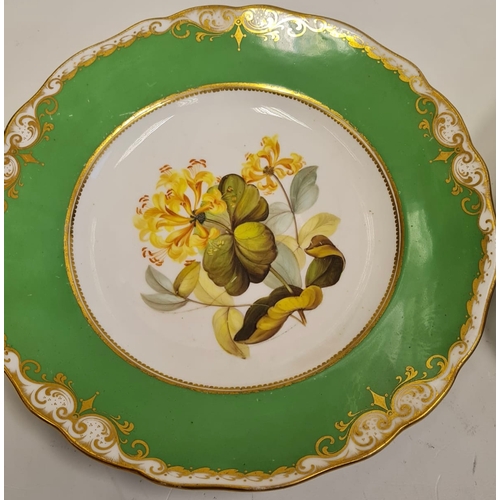 232 - Pair of H&R Daniel Plates (Cracked)