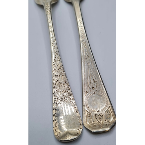 185 - 2 Victorian Ornate Pastry Forks, 51.8g.