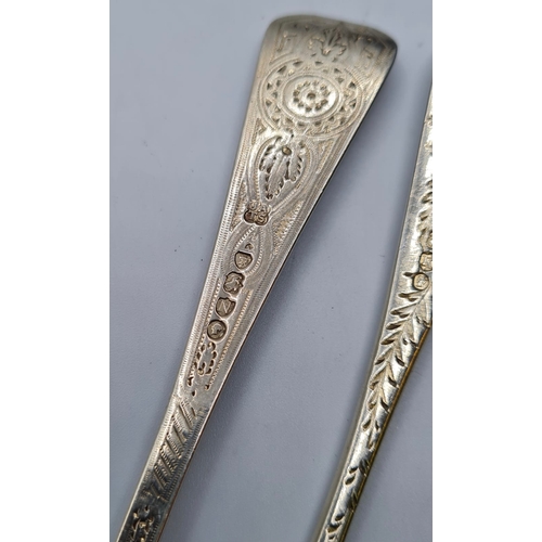 185 - 2 Victorian Ornate Pastry Forks, 51.8g.