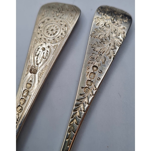 185 - 2 Victorian Ornate Pastry Forks, 51.8g.