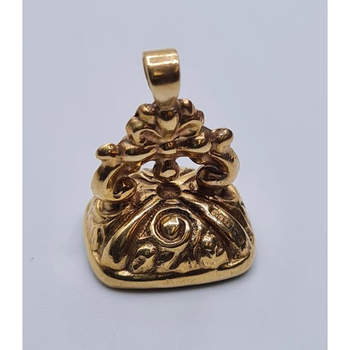 498 - Victorian charm seal, weight 1.9g