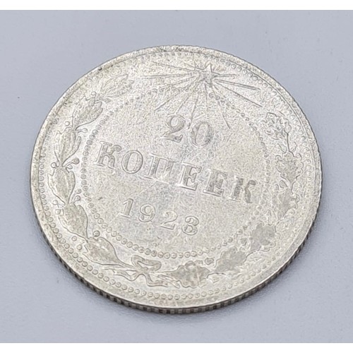 275 - Russian Silver 20 Kopeck Coin 1923. Very Fine Condition