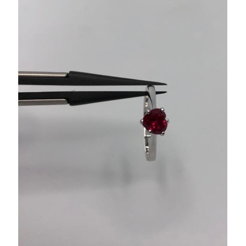 245 - 18k white gold solitaire with ruby in heart shape ( ruby 5x5x3mm); ruby could be synthetic; not test... 