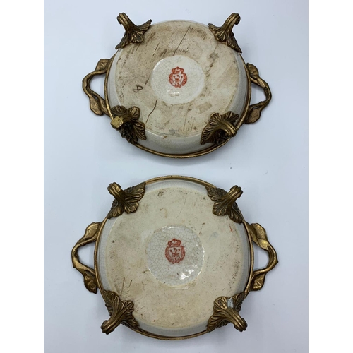 12 - Two Chinese export crackle porcelain dishes with bronze rims with naturalistic handles and feet.  Ex... 