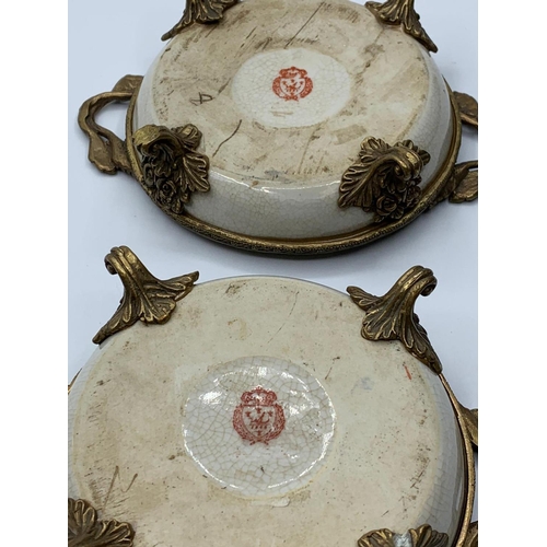 12 - Two Chinese export crackle porcelain dishes with bronze rims with naturalistic handles and feet.  Ex... 