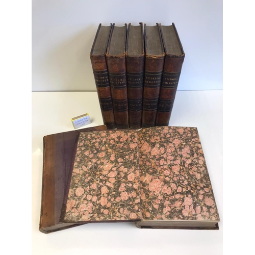 233 - Seven Leather and Cloth Bond Volumes of Pictorial Shakespeare.