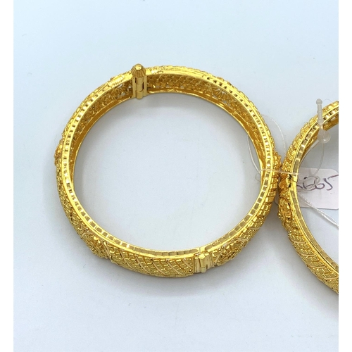 388 - A Pair of Matching Far Eastern Hinged Bangles, 55g, A/F