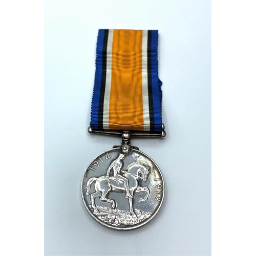 580 - First world war medal awarded to private O Cooper of the Grenadier guards. Complete with ribbon and ... 