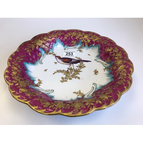 594 - Late 19th century dish with ornithological scene. Edme samson (restoration) diameter 30cm