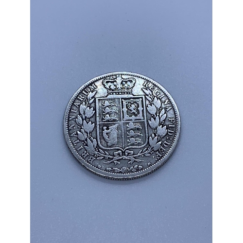 791 - Victorian silver half crown 1883. Very fine condition/ extra fine condition. Young Victoria head - v... 