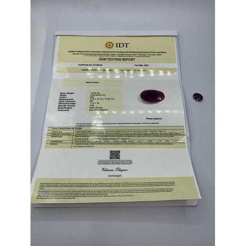 294 - 10.66 Ct Natural Ruby. IDT Certified