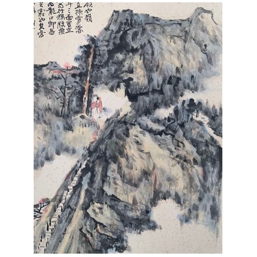 14 - From the foot of the mountain through thousand steps to the top; Chinese ink and watercolour on pape... 