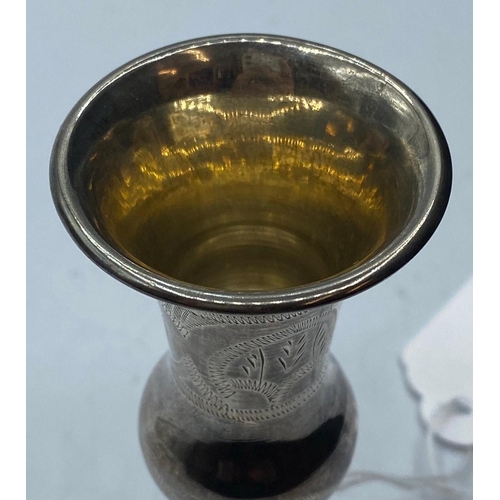 384 - Silver Kiddish GOBLET  H/M Birmingham 1914
29g, 10cm