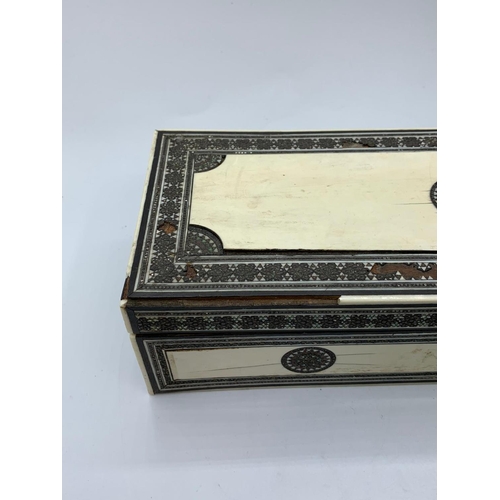 71 - Victorian Anglo-Indian ivory trinket box, 26x10cm some age related marks