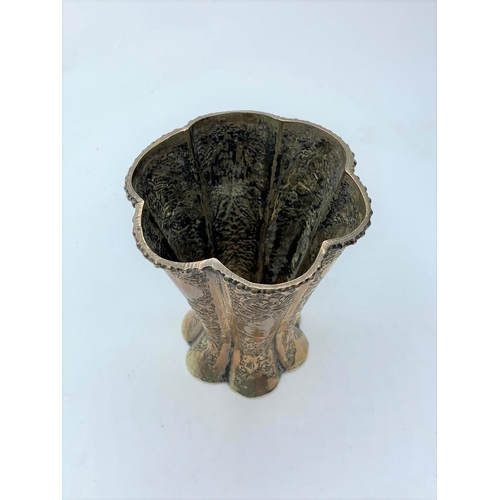 89 - Persian silver hand engraved vase, 100g weight and 9cm tall, late 19th century