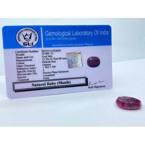 470 - 19ct Oval shaped natural ruby gemstone