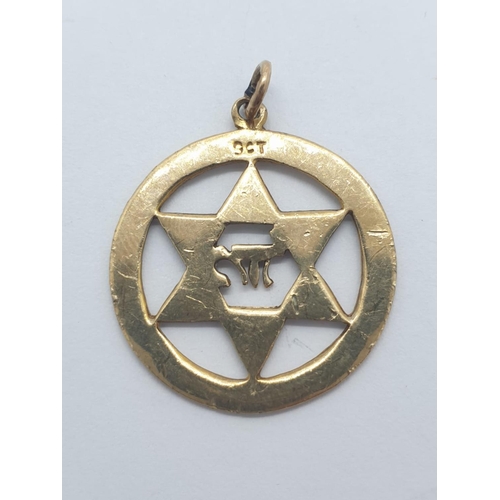 234 - Antique 9ct gold star of David pendant, weight 2.6g