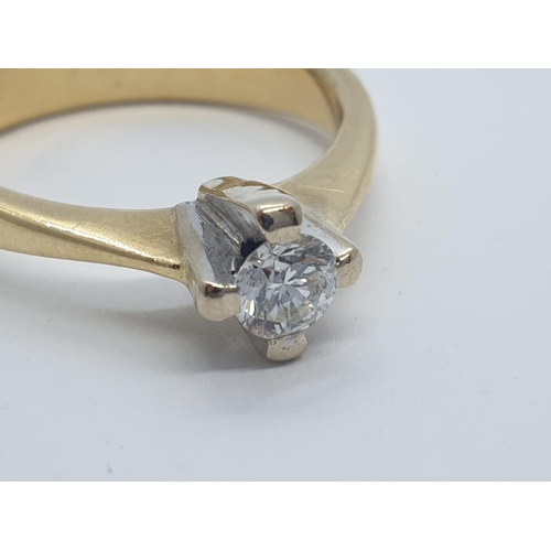 43 - 18CT Y/G DIAMOND SOLITAIRE RING, WEIGHT 4.8G AND 0.35CT DIAMOND APPROX SIZE N1/2