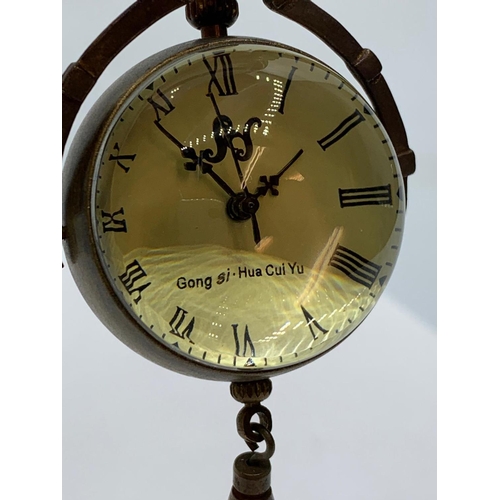 361 - Chinese Brass Ball Clock-Mechanical Wind, Working Order