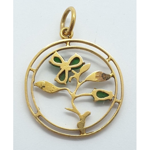 158 - 18ct gold and enamel PENDANT.  2.2g    2cm diameter