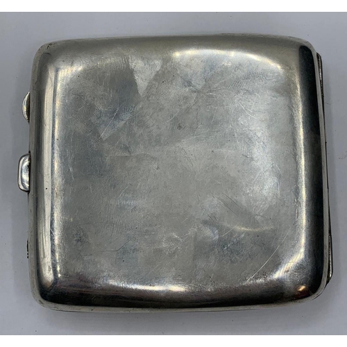 27 - WW1 1915 Hallmarked Silver Cigarette Case with Silver Australian Rising Sun Badge.