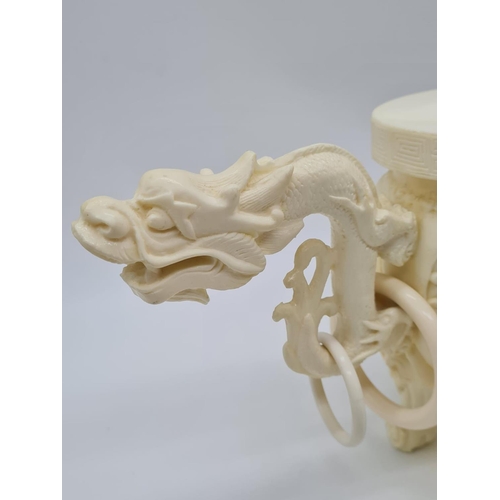 50 - A Bone Chinese Hand Carve Pot 3 Legs with Double Dragon Heads. Width:37cm. 17cm Height (1.1kg)