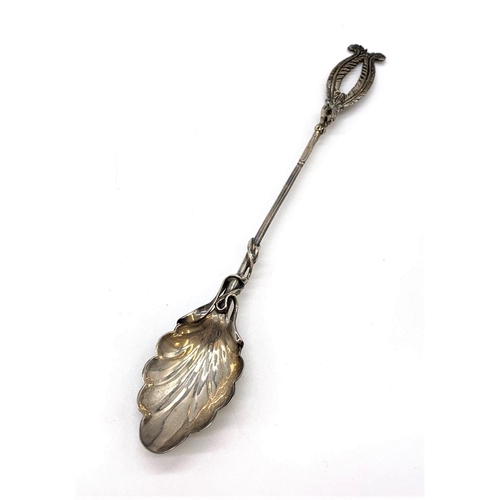 341 - An Antique Silver Spoon with Shell Shape bowl, Ornate Bird Handle 19.7g, 16cm Length